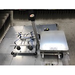 inorobotics.tech